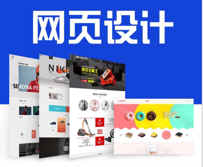 選網(wǎng)站域名和網(wǎng)站排名有關(guān)系嗎？